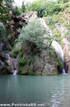 Хотнишки водопади